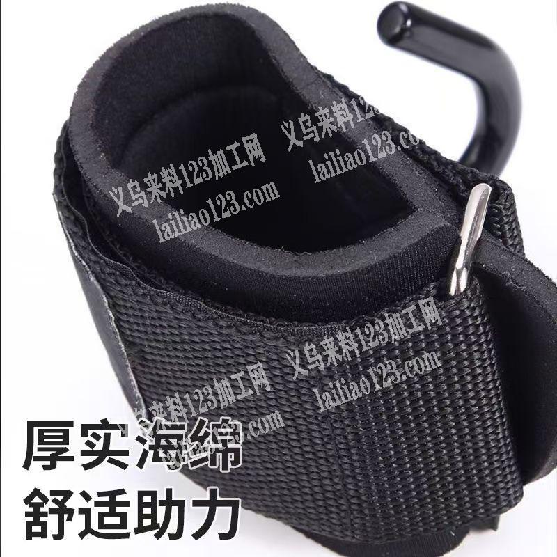 公司20-30万这个护腕勾订单。寻找专业