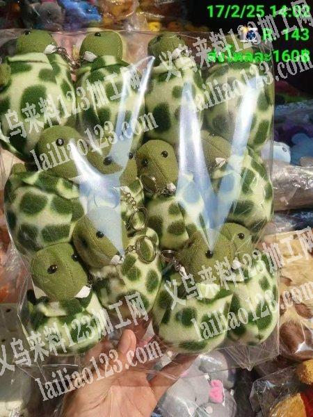 寻找生产如图毛绒玩具工厂，采购现货，请联