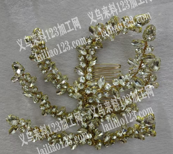 《常年有订单》手工穿珠子扭铜丝新娘花头饰