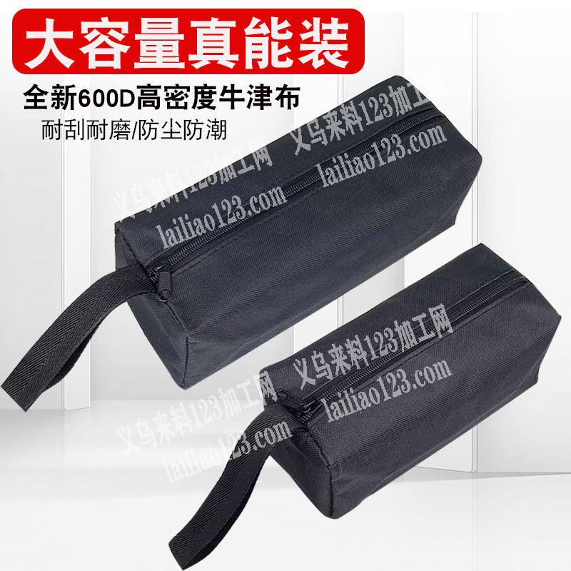 承接各种箱包，休闲用品，本厂有平车花样机双针机拷边机