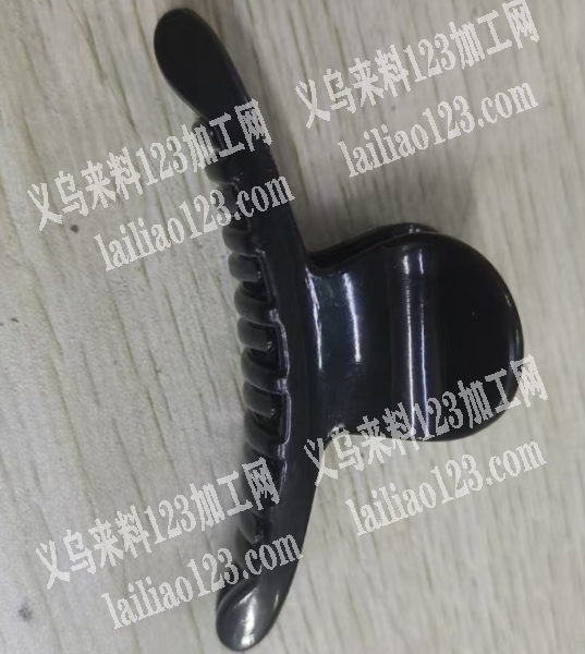 塑料抓夹订单，寻找源头工厂，请联系详谈，