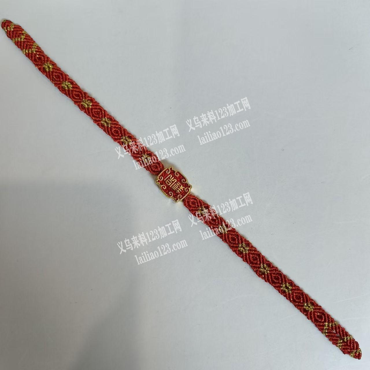 绳子编织打结的手工活外发，如图，寻找会做