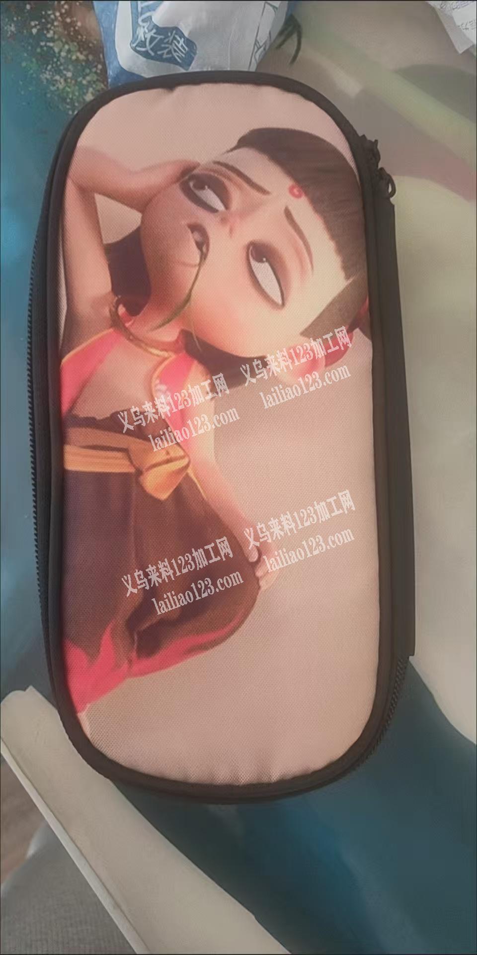 爆款哪吒笔袋笔盒订单。寻找箱包工厂，哪家