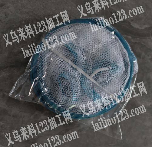 晾衣网，看有没有人要，处理