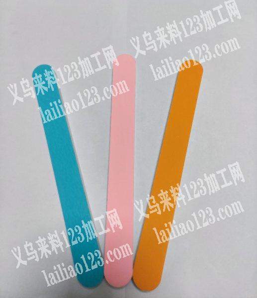 承接 美甲锉条加工！！！