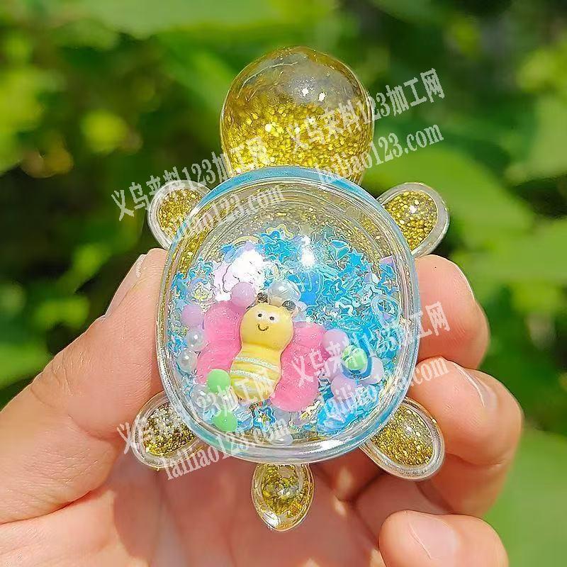 大量小乌龟订单，寻找专业做乌龟的工厂合作