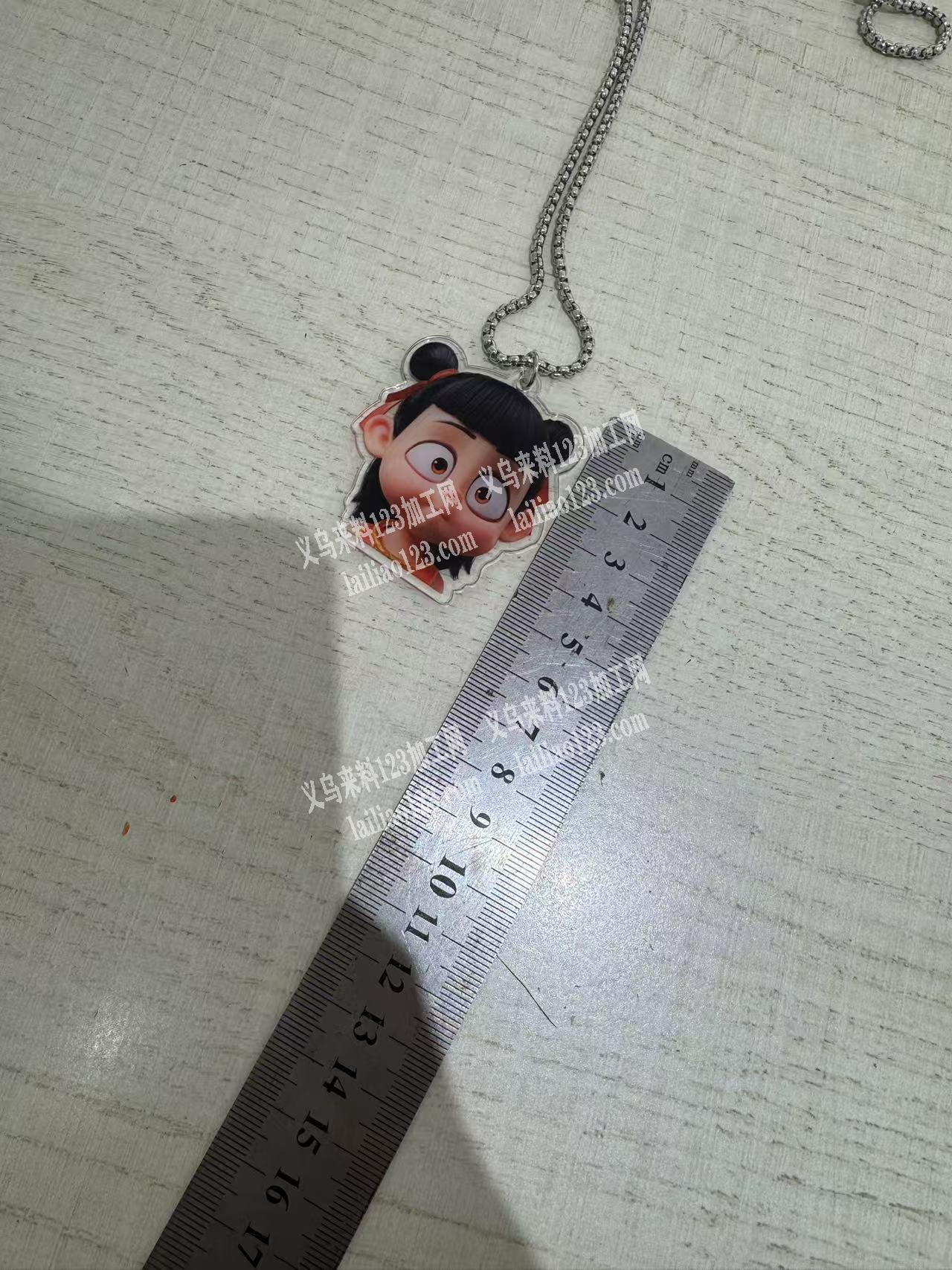 哪吒项链订单，如图，你好，老板，帮我发一