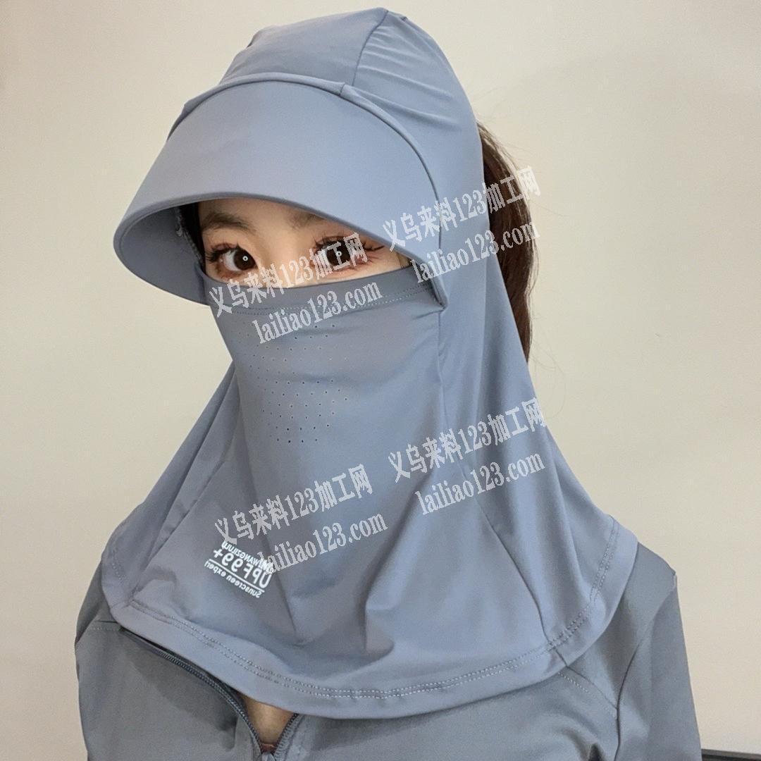 大量防晒口罩-面罩订单，如图