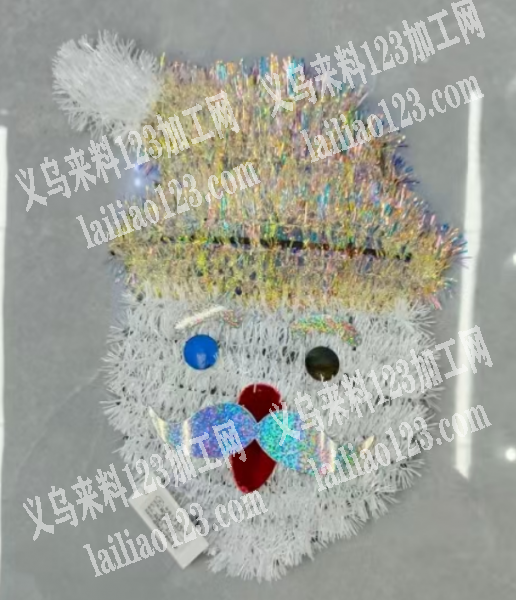 圣诞用品手工活外发，如图。圣诞挂件绕线的