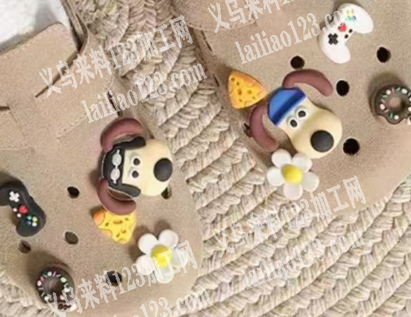 采购如图鞋子上的配件，寻找厂家，有的联系