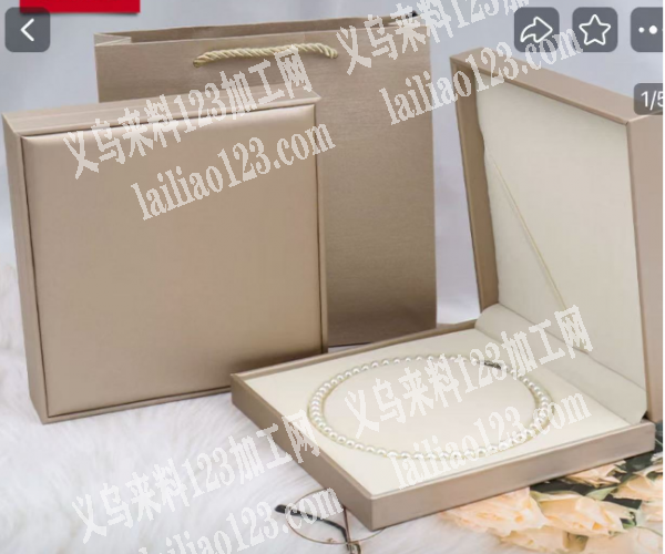 寻找纸盒源头工厂，饰品盒子套装，寻找厂家
