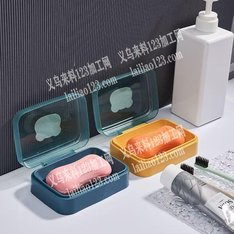 注塑订单外发加工，注塑这个塑料的肥皂盒，