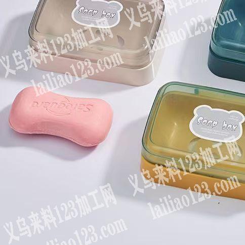 注塑订单外发加工，注塑这个塑料的肥皂盒，