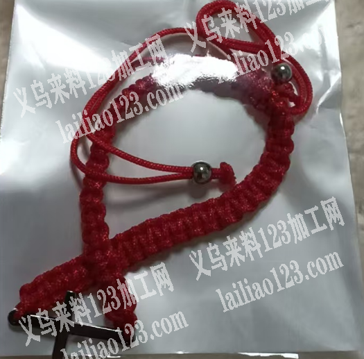 手链穿配件+编织打结的手工活外发加工，如