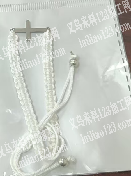 手链穿配件+编织打结的手工活外发加工，如