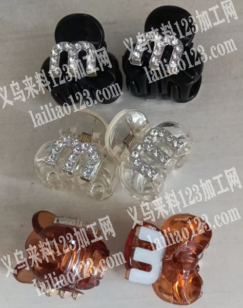 小发夹上插销上上弹簧的手工活外发，寻找会