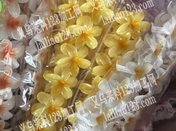 外贸整柜出货，寻找专业做鸡蛋花抓夹的工厂