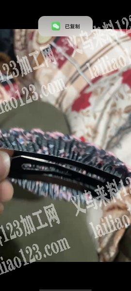 包这个夹子的手工活外发，寻找会做的手工活