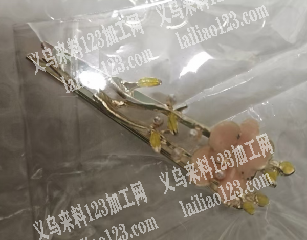 寻找发夹源头工厂，请联系详谈。，