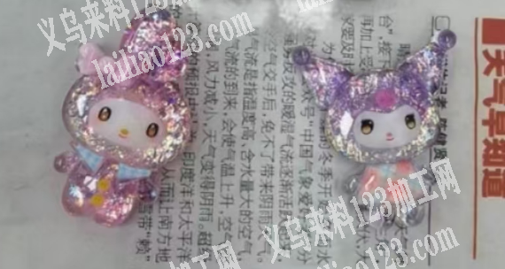 AB胶配件订单，附图片，寻找生产的工厂，