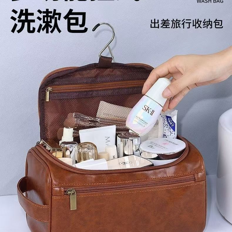 《月月有单，量大》长期有化妆包收纳包订单，寻找专业做箱包的