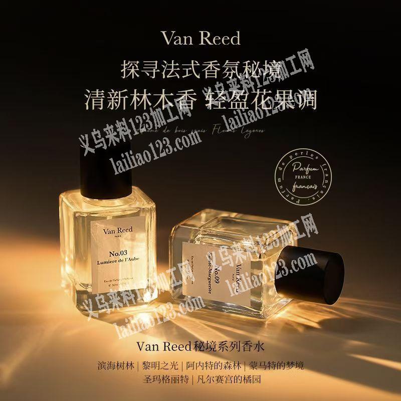 商贸城店面有玻璃瓶订单，寻找专业做这个瓶