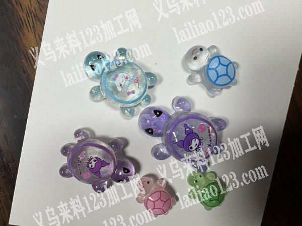 大量乌龟订单，寻找专业做这个乌龟的工厂，