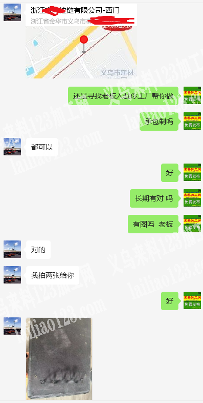 常年大量把皮钉到木板上外发加工，打汽钉的