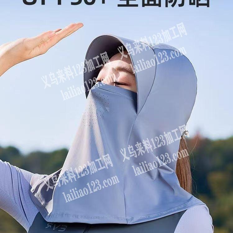 大量订单，寻找工厂。附图片，