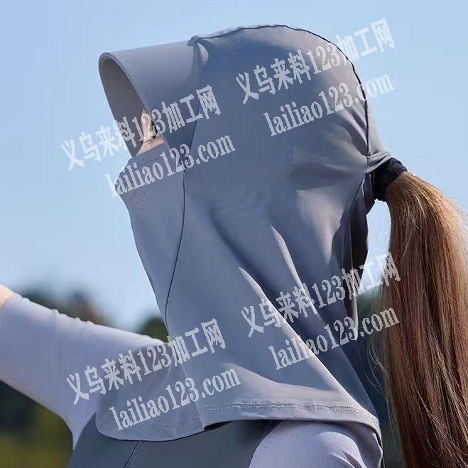 大量防晒帽子订单，如图带面罩的，寻找专业