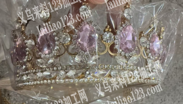 皇冠，合金的，机器点钻外发，限制器点钻的