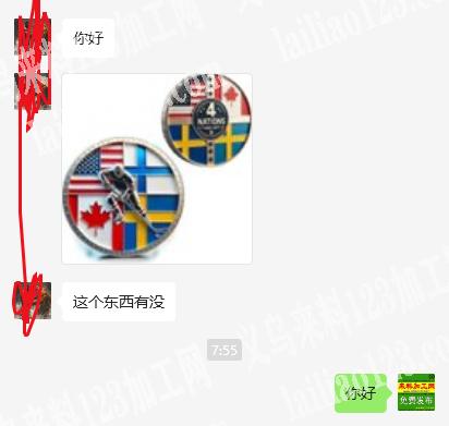 采购订单，如图，寻找厂家，微信详谈