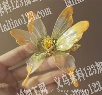 公司找能做这款货的，现货最好，老板委托寻