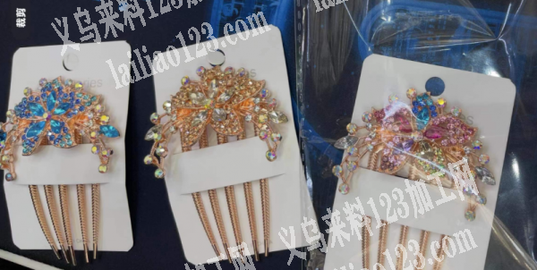 外贸客户有饰品订单，寻找做饰品的工厂，请