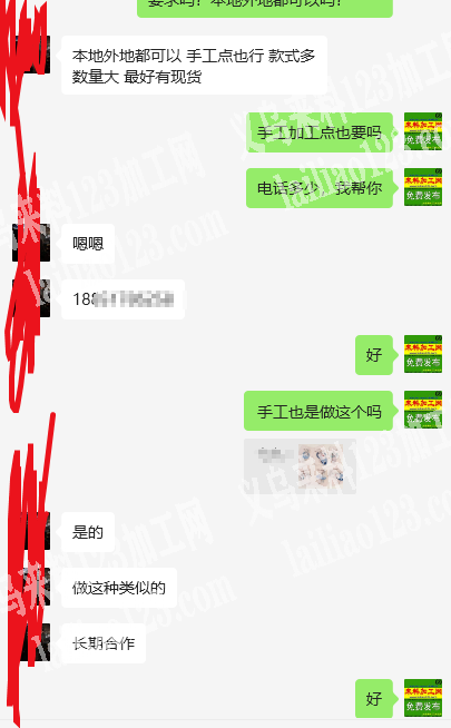 大量订单，手工做公仔发夹，寻找手工加工厂