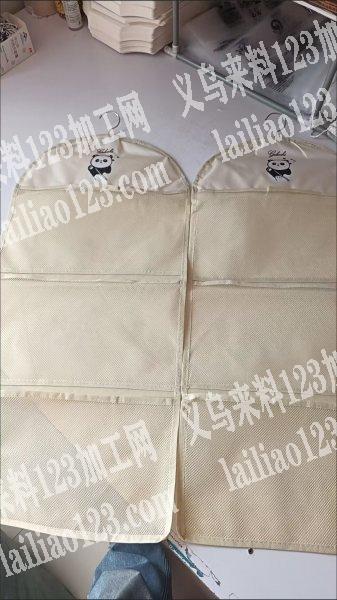 大量挂袋收纳袋订单，寻找专业做这个挂袋成