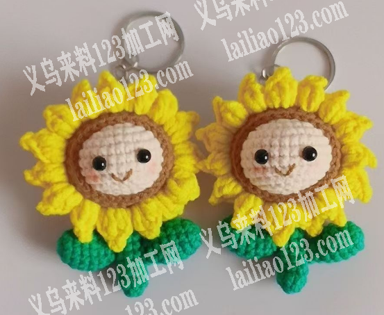 寻找会做如图毛线钩针编织向日葵的加工厂，