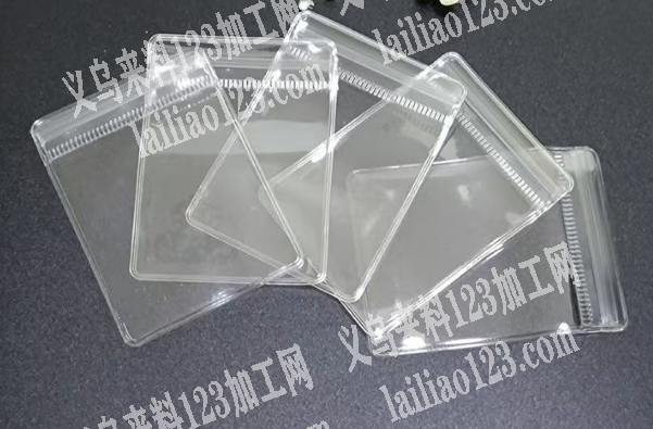 长期有自封袋订单，附图片，寻找制袋厂，如
