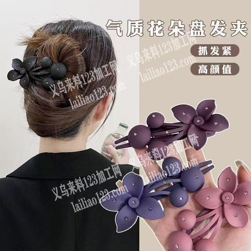 寻找胚厂或则成品工厂，微信详谈