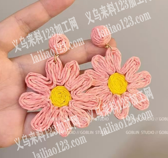 手工拉菲草手卷耳环订单，寻找成品工厂，请