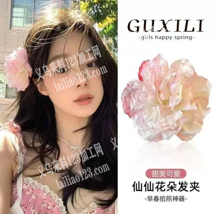 附图片，花朵订单，布艺手工花成品订单，如