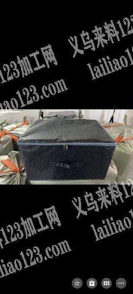 阳离子连盖箱五个号有货，需要的联系