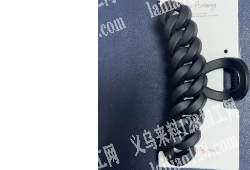 如图链条款的抓夹订单，塑料的，寻找注塑的