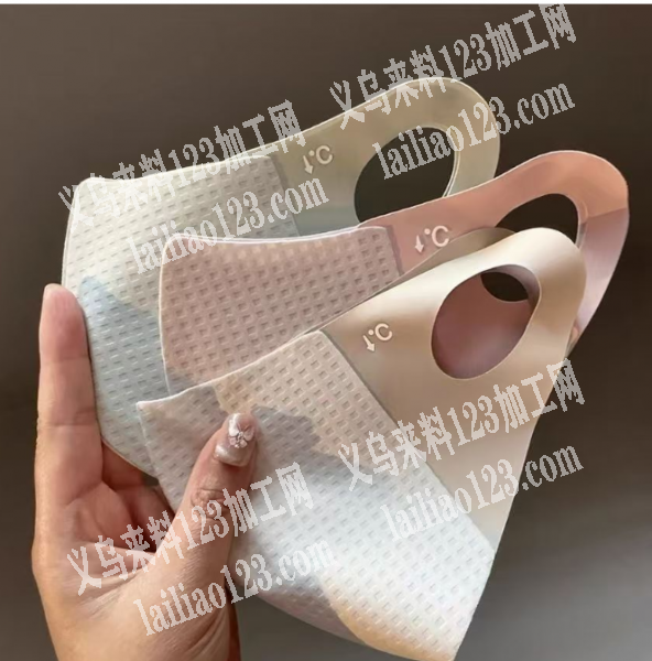 寻找烫口罩的加工厂，会做的加工厂请联系详