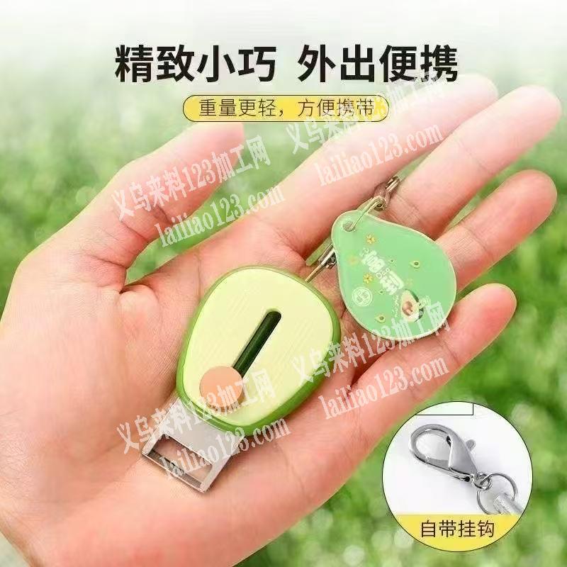 迷你削皮神器，寻找厂家，如图，微信详谈