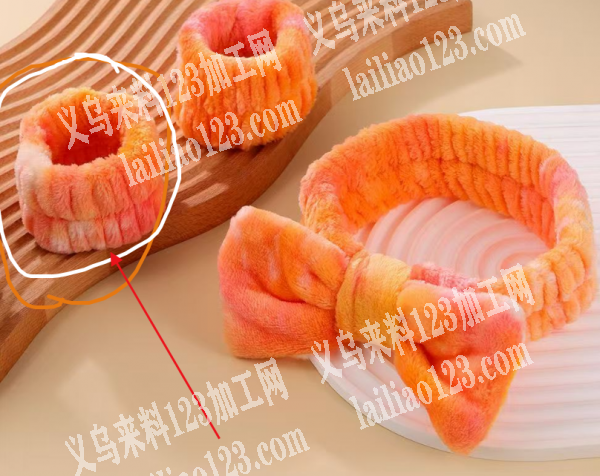 吸水手腕带，珊瑚绒的，如图，寻找厂家，有