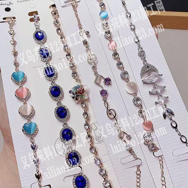 附图片，手链成品订单，寻找厂家，如图，猫