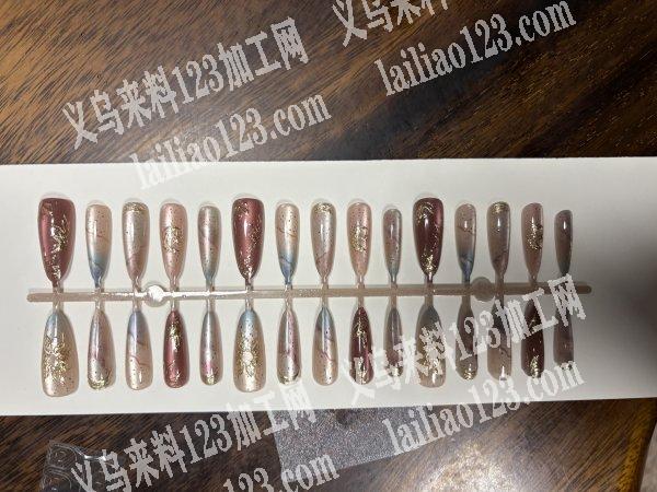 寻找美甲厂家合作量大