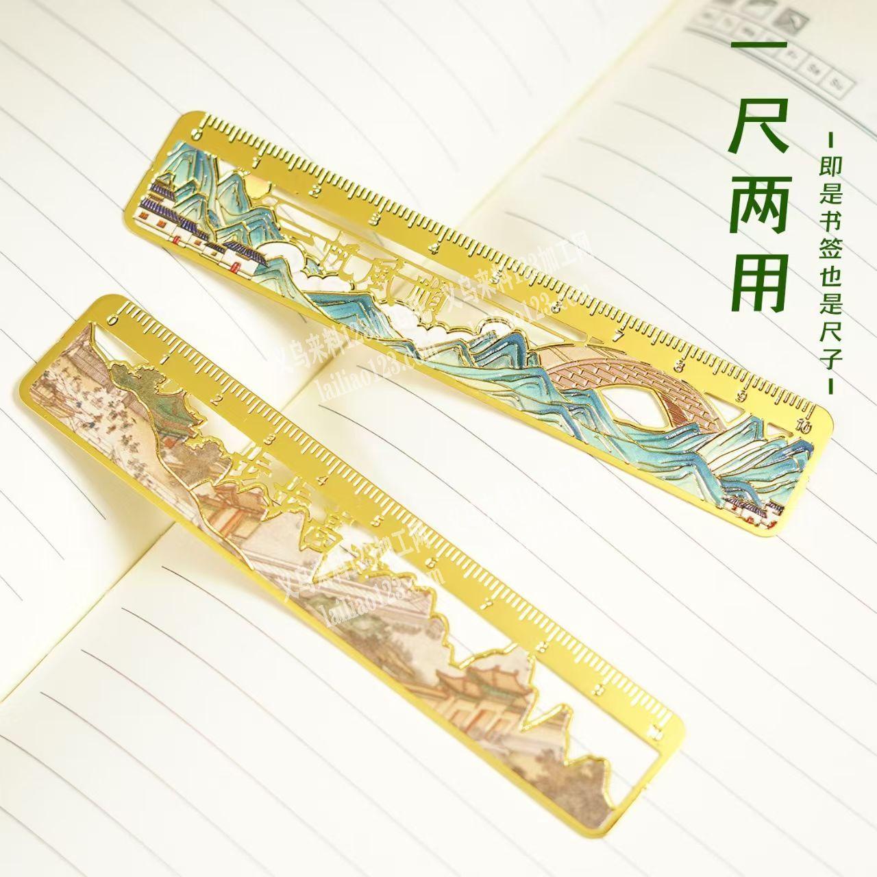 金属纪念尺子订单，如图，寻找专业做这个尺