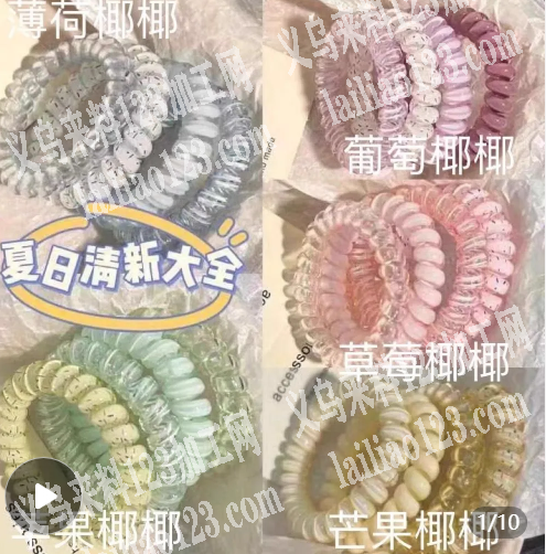 老板委托寻找：10000包订单。，如图，